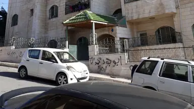 مبنى - محافظة العاصمة-اراضي جنوب عمان- القويسمه - 380000 دأ